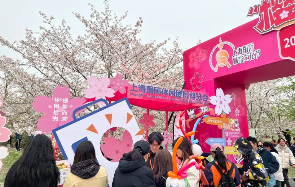 微信图片_20250415214055