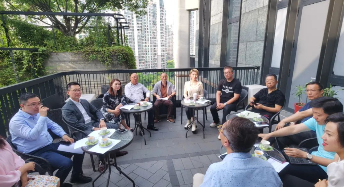 休闲度假分会一届二次会长办公会召开