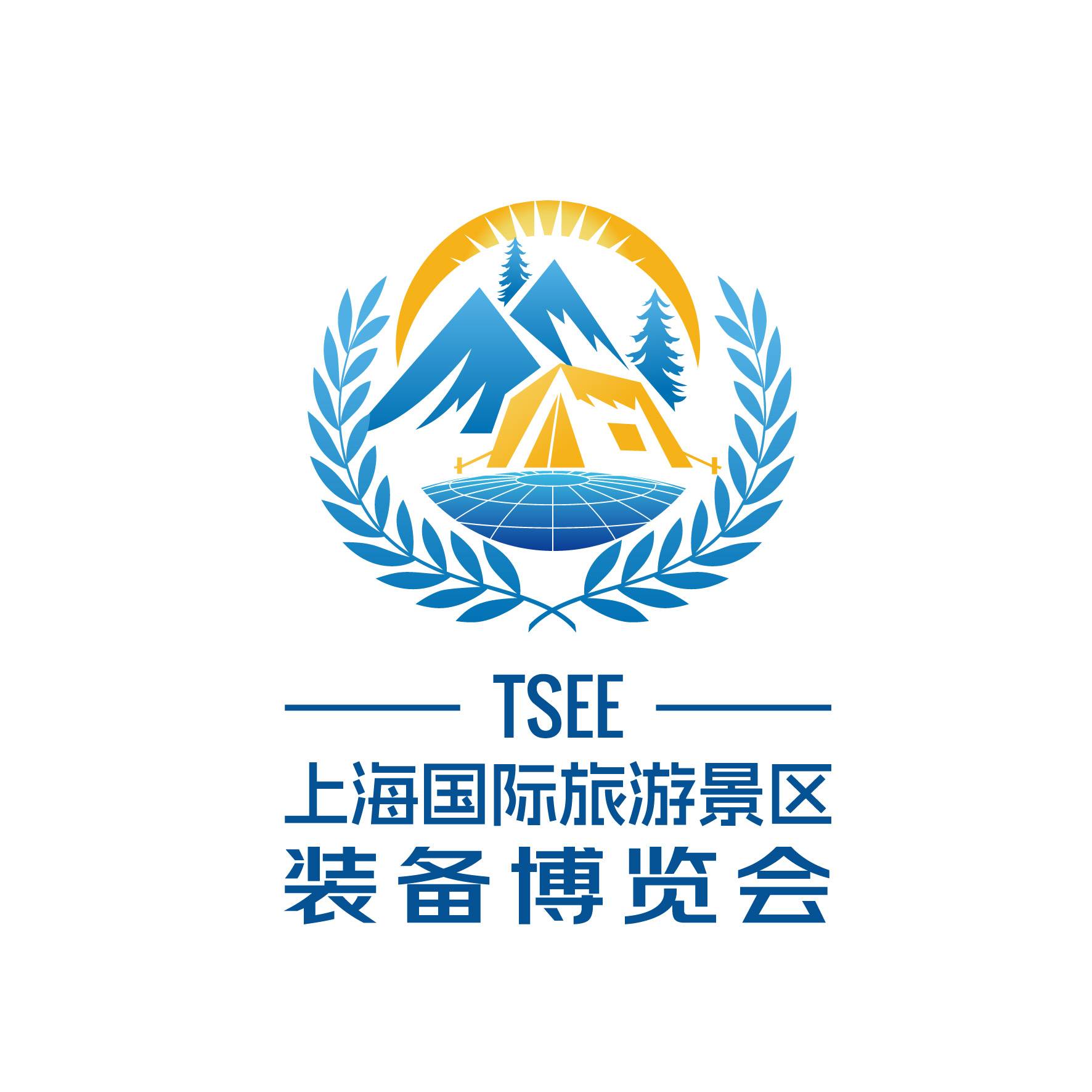 邀请函 | TSEE2025上海国际旅游景区装备博览会